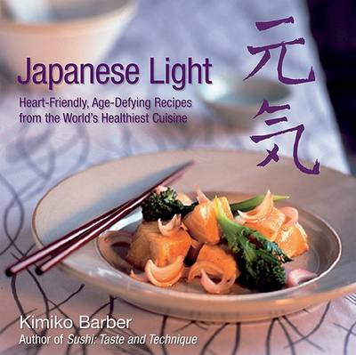 Book cover for Japenese Light