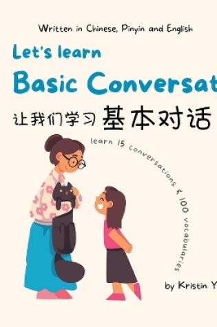 Cover of Let's Learn Basic Conversation