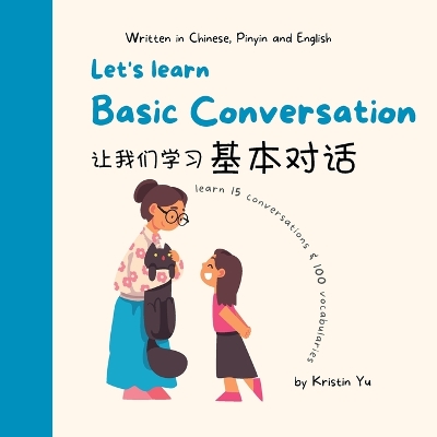 Cover of Let's Learn Basic Conversation