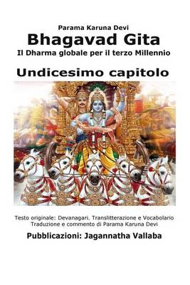 Book cover for Bhagavad Gita - Capitolo 11