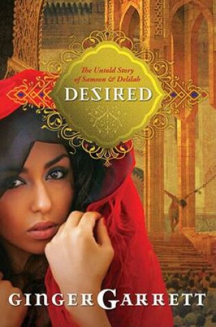 Cover of Desired