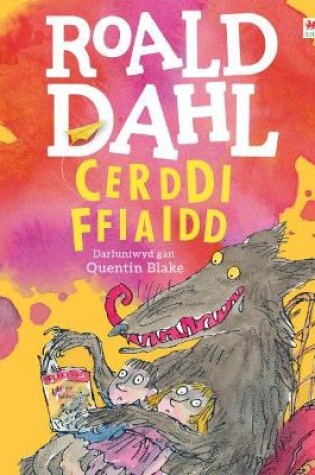 Cover of Cerddi Ffiaidd