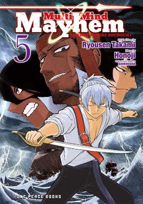 Book cover for Multi-Mind Mayhem Volume 5: Isekai Tensei Soudouki
