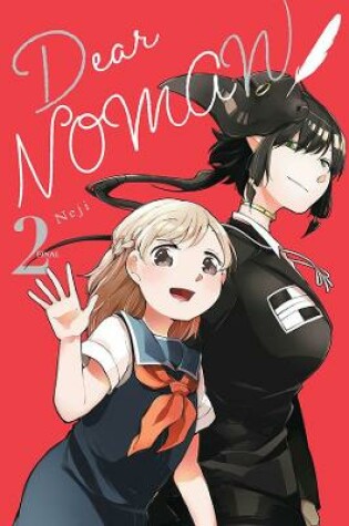 Cover of Dear NOMAN, Vol. 2