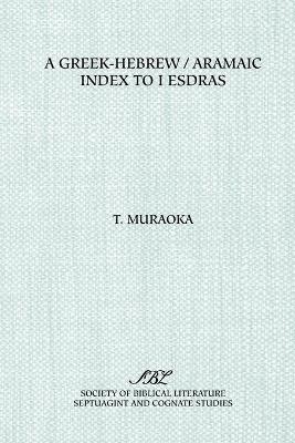 Cover of A Greek-Hebrew/Aramaic Index to I Esdras