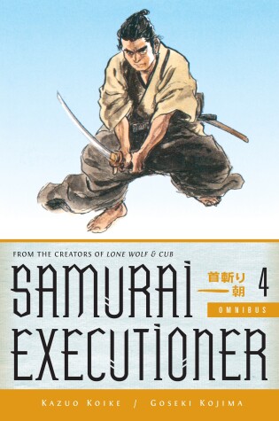 Cover of Samurai Executioner Omnibus Volume 4