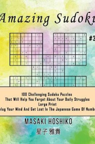 Cover of Amazing Sudoku #3