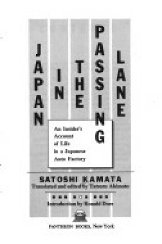 Cover of Japan in the Passing Lane