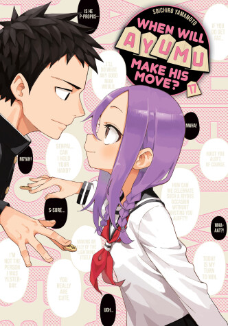 Cover of When Will Ayumu Make His Move? 17