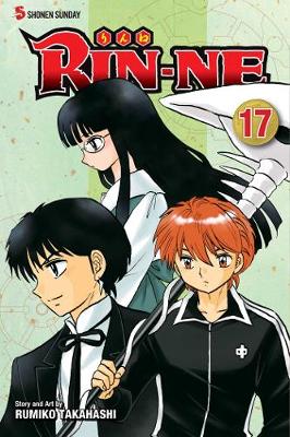 Cover of RIN-NE, Vol. 17