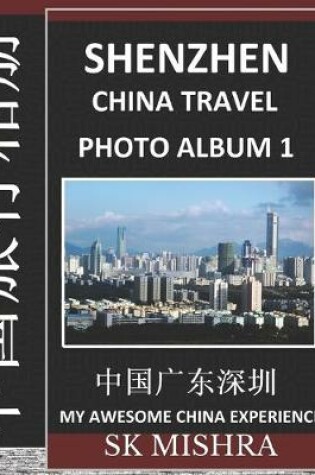 Cover of Shenzhen