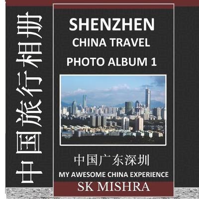 Cover of Shenzhen