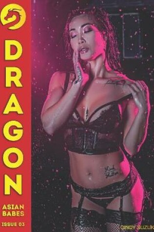 Cover of Dragon Issue 03 - Cindy Suzuki