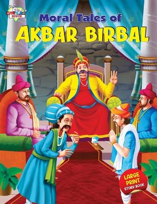 Book cover for Moral Tales of Akbar Birbal