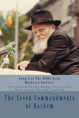 Book cover for The Seven Commandments of Hashem