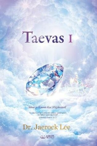 Cover of Taevas I