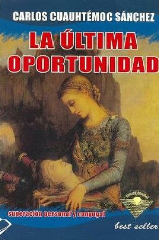 Cover of Ultima Oportunidad