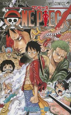 Cover of One Piece, Volume 69