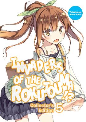 Book cover for Invaders of the Rokujouma!? Collector's Edition 5 (Light Novel)