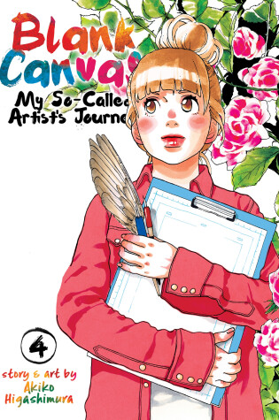 Cover of Blank Canvas: My So-Called Artist's Journey (Kakukaku Shikajika) Vol. 4