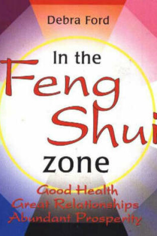 Cover of In the Feng Shui Zone