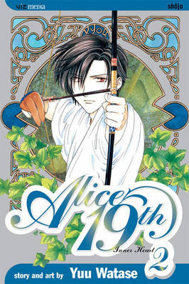 Cover of Alice 19th, Vol. 2