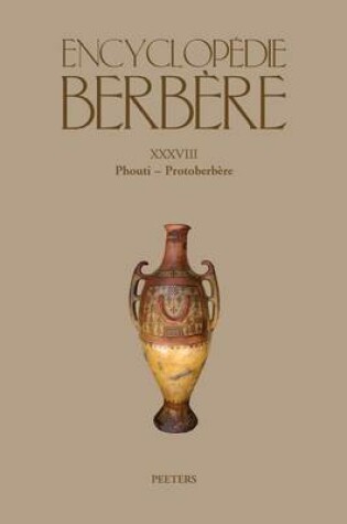 Cover of Encyclopédie Berbère. Fasc. XXXVIII