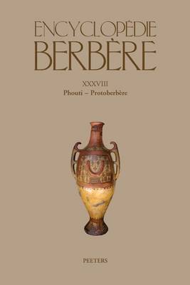Cover of Encyclopédie Berbère. Fasc. XXXVIII
