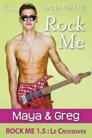 Cover of Rock Me 1.5
