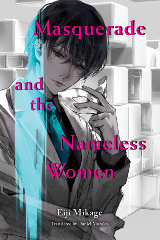 Book cover for Masquerade and the Nameless Women