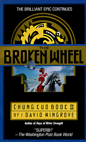 Book cover for The Broken Wheel