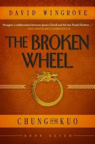 Cover of The Broken Wheel