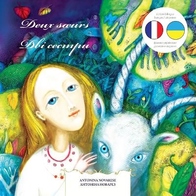 Book cover for Deux soeurs / Дві сестри