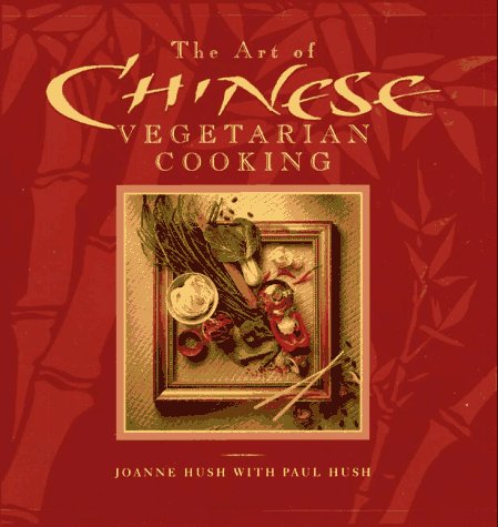 Book cover for The Art of Chinese Vegetarian Cooking