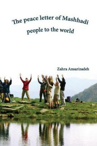 Cover of The peace letter of Mashhadi people to the world