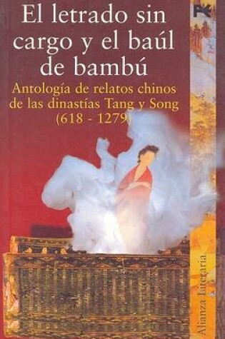 Cover of El Letrado Sin Cargo y El Baul de Bambu