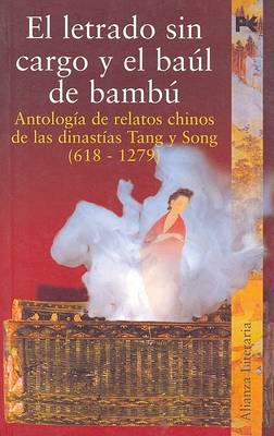 Book cover for El Letrado Sin Cargo y El Baul de Bambu