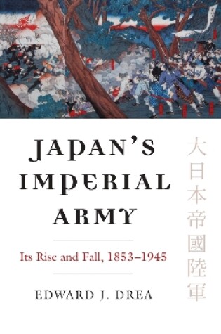 Cover of Japan's Imperial Army