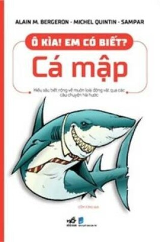 Cover of Do You Know Sharks?