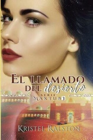 Cover of El llamado del desierto