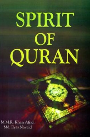 Cover of Spirit of Quran
