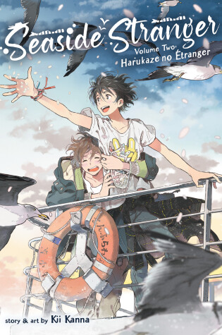 Cover of Seaside Stranger Vol. 2: Harukaze no Étranger