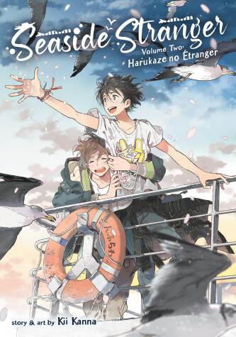 Cover of Seaside Stranger Vol. 2: Harukaze no Étranger