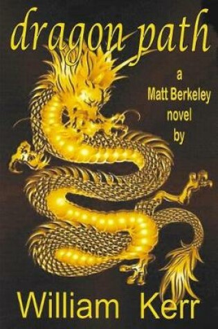 Cover of Dragon Path