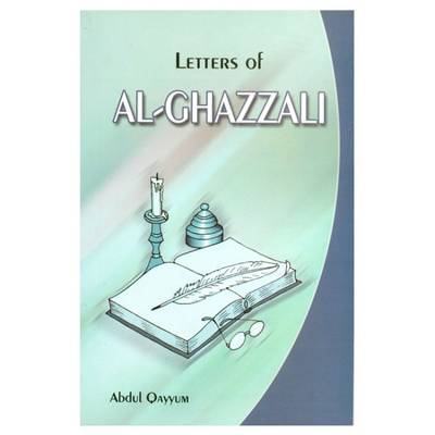 Book cover for Letters of Al-Ghazzali