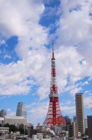 Cover of Tokyo Tower in Japan Journal