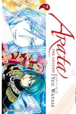 Cover of Arata: The Legend, Vol. 7