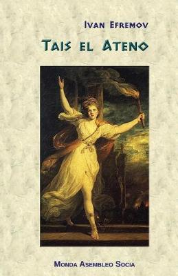 Book cover for Tais El Ateno