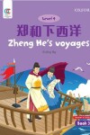 Book cover for Zhenghe's Voyages