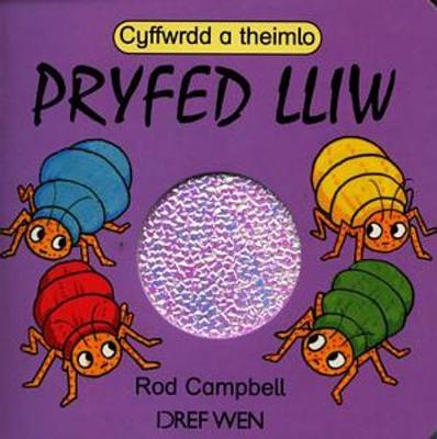 Book cover for Pryfed Lliw